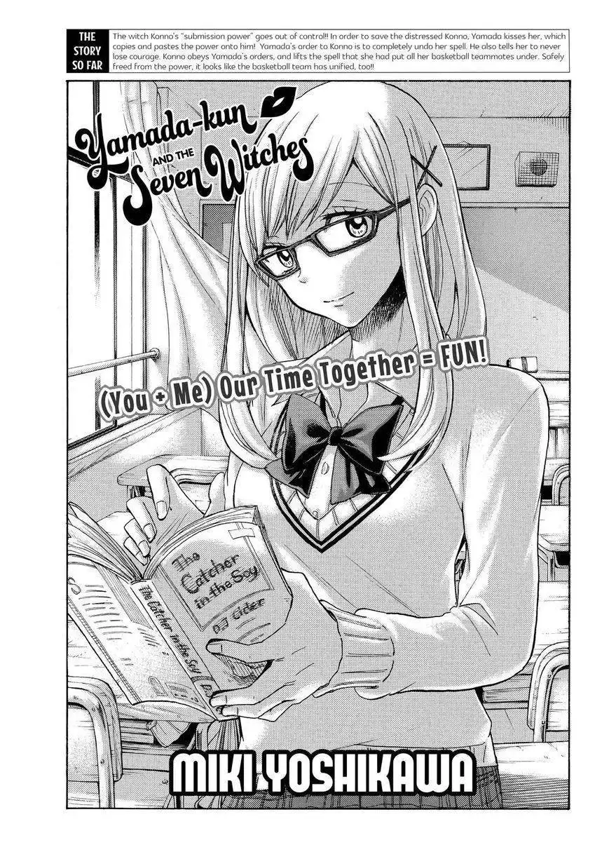 Yamada-kun to 7-nin no Majo Chapter 102 3